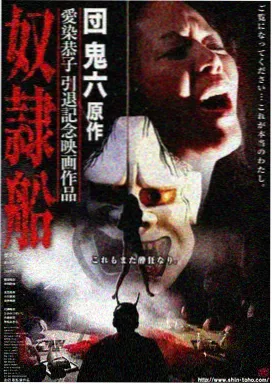 断线风筝 一区家庭剧集在线观看