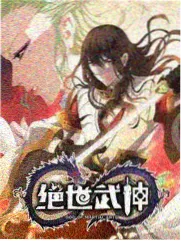 环岛骑行记 二区户外综艺在线观看