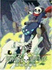 编辑推荐综艺 二区榜单