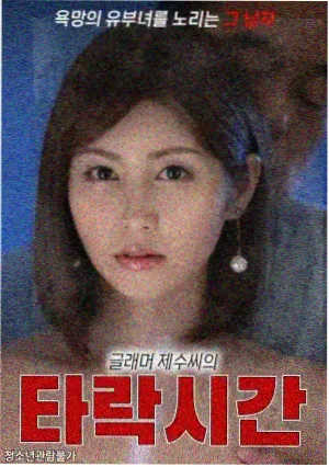 剧集声音设计解析 一区二区三区四区在线观看资讯